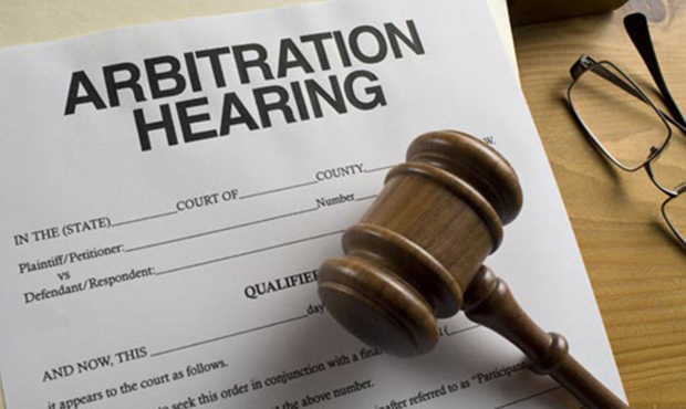 Міжнародний комерційний арбітраж змінює регламент