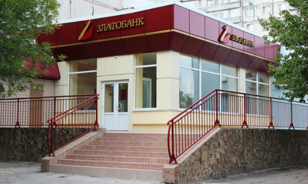  Через судове рішення 26 тисяч вкладників Златобанку не зможуть отримати відшкодування