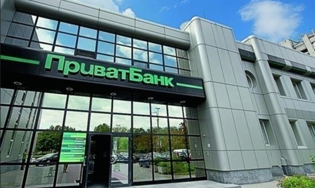 Коломойський і Боголюбов оскаржують перелік пов'язаних осіб Приватбанку