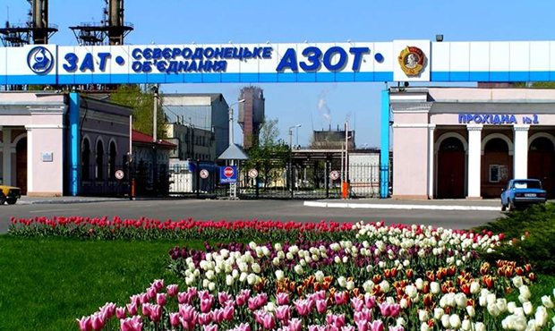 Вищий госпсуд лишив проблемному заводу Фірташа відстрочку по боргу перед Промінвестбанком