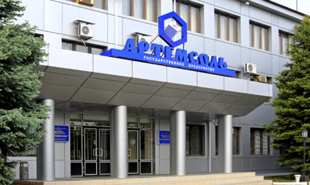 Рахунки «Артемсолі» заарештовано, підприємство на межі зупинки