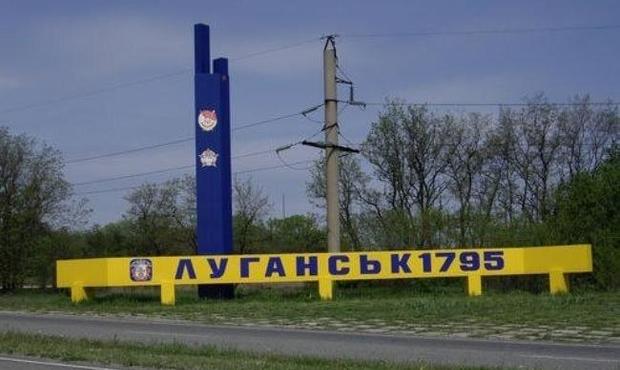 Окупованому Луганську перекриють воду через борги