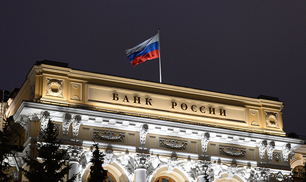 Банки-банкрути залишають Центробанку РФ специфічні активи - Bloomberg