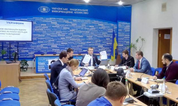 Учасники ринку обговорили продаж Фондом гарантування кредитів збанкрутілих банків