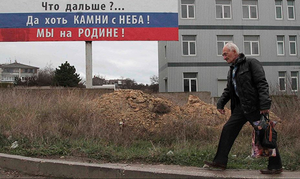 Стали відомі масштаби збитків від захоплення кримських підприємств окупантами