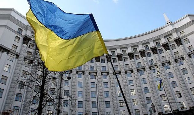 Кабмін виставив на приватизацію Український банк реконструкції і розвитку