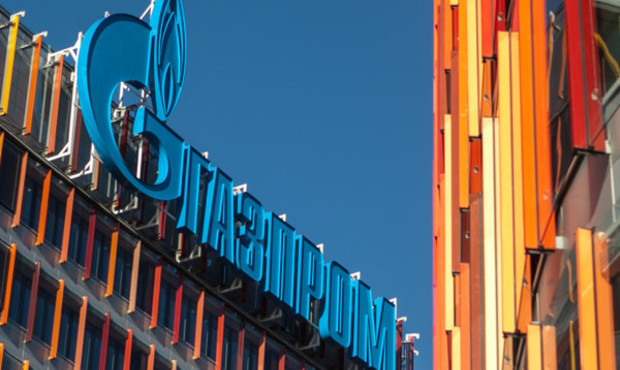 «Газпром» вважає, що «Нафтогаз» винен йому $1,3 млрд за газ для ОРДЛО