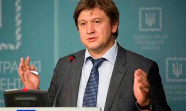 Данилюк: ГПУ заважає розслідуванню справи про доведення до банкрутства Приватбанку