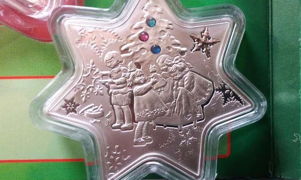 Держава продає коштовні колекційні монети банків-банкрутів