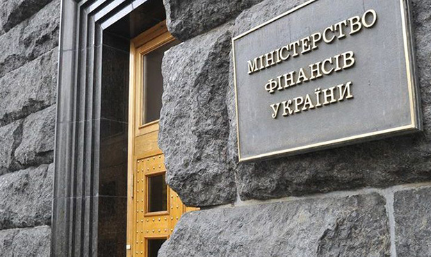 Мораторій на виплату зовнішніх боргів не загрожує стабільності банківської системи України, - Мінфін