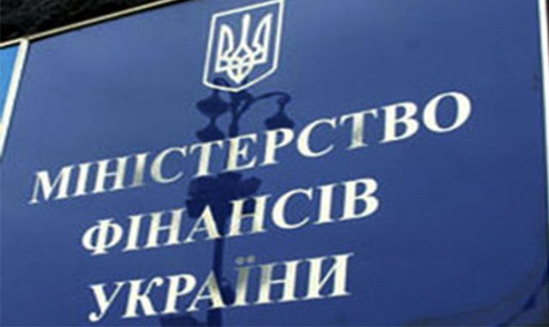 Гарантований державою борг: Мінфін вдвічі підвищив прогноз до кінця 2018 року