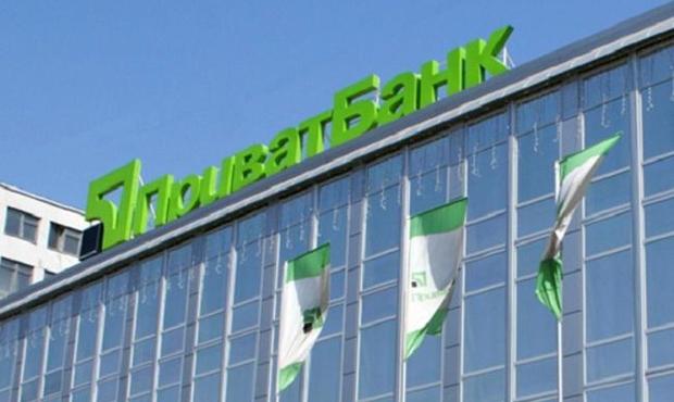 Приватбанк реформується: ліквідують малі відділення та проведуть «укрупнення»
