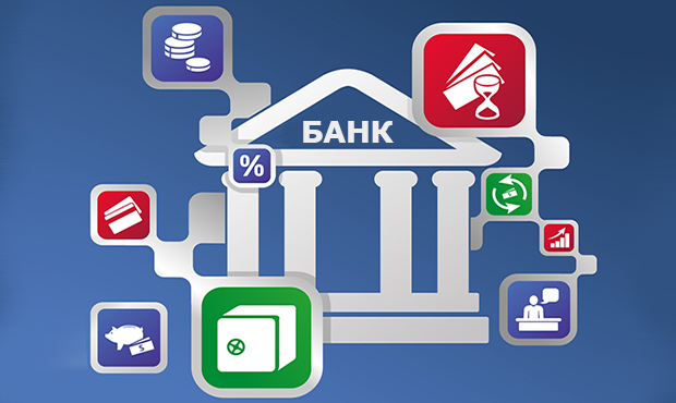 Ще два банки підключились до автоматизованої системи виплат Фонду гарантування