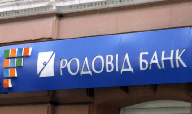 Рейдери захопили 114 га столичної землі збанкрутілого Родовід Банку