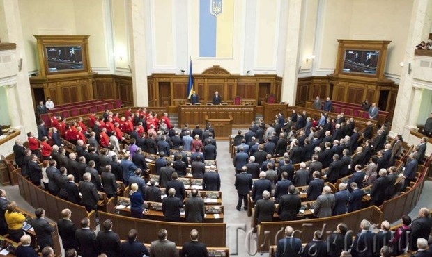 Рада зобов’язала членів ВРЮ складати присягу перед парламентом