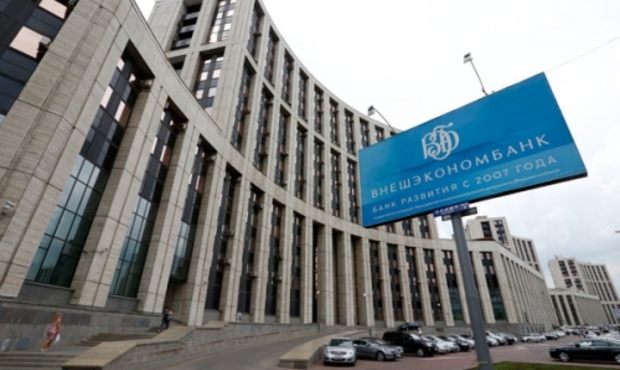 Російські власники: продаж Промінвестбанку може відбутися до 1 травня