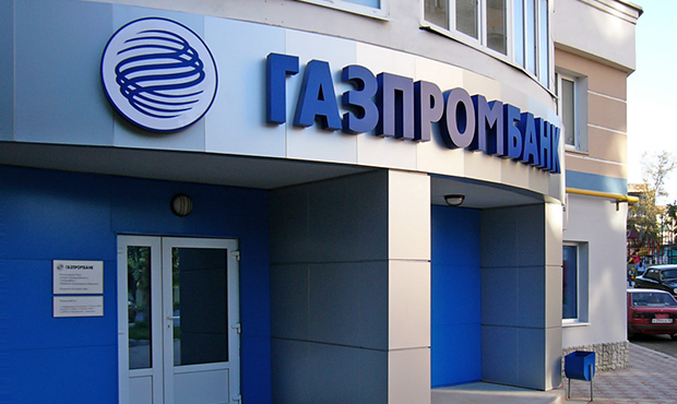 Російский Газпромбанк за борги може відібрати у Фірташа 4 хімзаводи