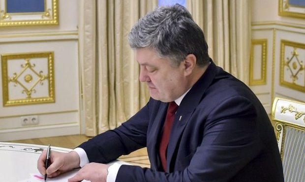 Порошенко підписав закон про кредитний реєстр НБУ