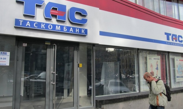 Регулятор оштрафував банк Тігіпка