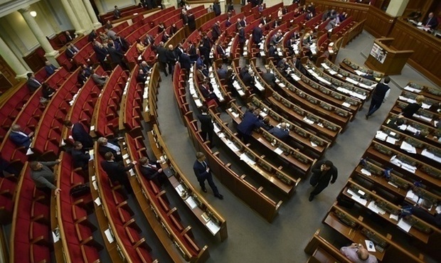 Рада провалила законопроект про незалежні наглядові ради в держбанках