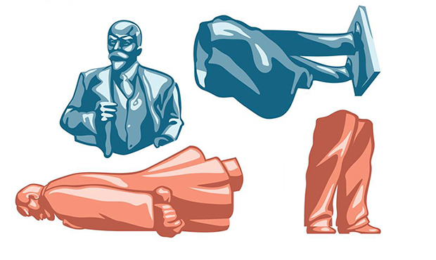 ProZorro виставили на продаж двох металевих Ленінів