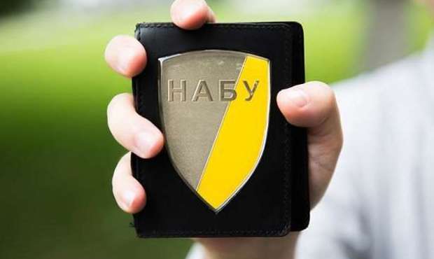 НАБУ прийшо з обшуками до банку «Фінансова ініціатива»