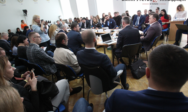 Вузьке вікно можливостей. Ринок обговорив правки до Кодексу про банкрутство