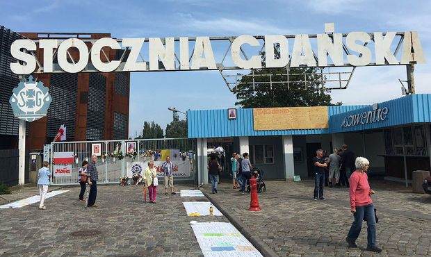 Тарута погодився продати свої заводи в польському Гданську