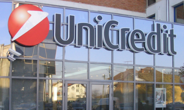 СБУ обшукує офіс UniCredit Банку