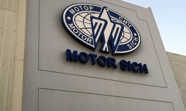 На «Мотор Січі» після обшуку СБУ не змогли провести збори акціонерів