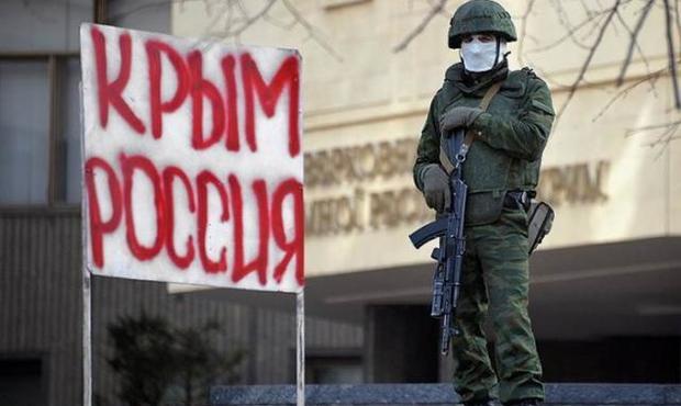 Третейський суд у Гаазі: РФ має відшкодувати українським компаніям збитки за окупацію Криму
