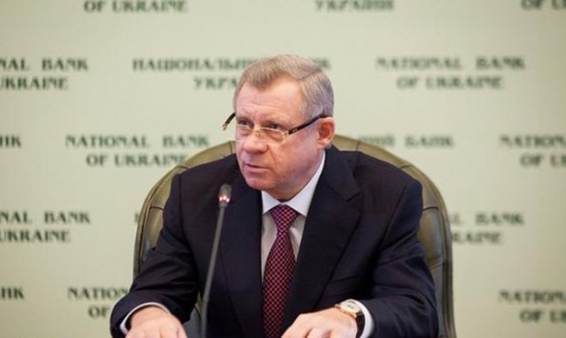 Нацбанку доведеться «закрутити гайки», якщо МВФ не дасть у борг Україні