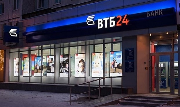 Скільки ВТБ Банк втратив на продажу боргів Fozzy Group