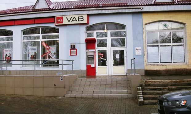 ФГВ відновлює виплати коштів вкладникам VAB Банку