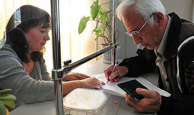 Банкам можуть дозволити ідентифікувати клієнтів через посередників