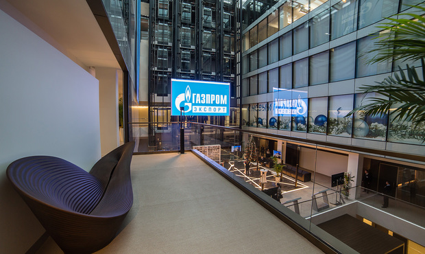 "Газпром" призупинив виконання рішення Стокгольмського арбітражу