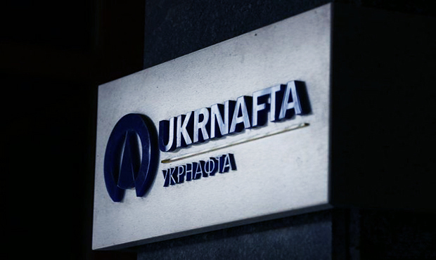 Аудит «Укрнафти» обійдеться «Нафтогазу» в 1 мільйон гривень