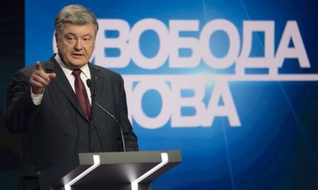 Порошенко: «Газпром» не хоче повертати Україні $4,6 млрд боргу