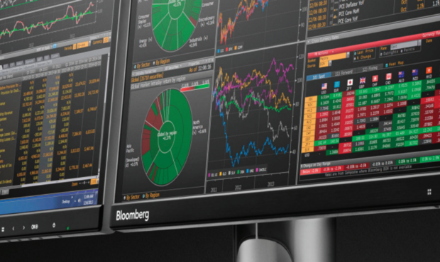 Мінфін шукає кредиторів через Bloomberg