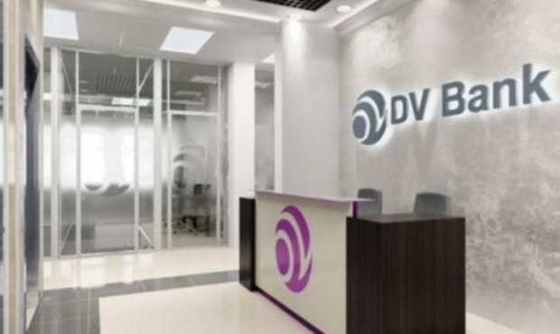 Ще один банк пішов з українського ринку