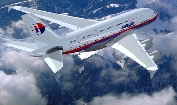 Malaysia Airlines оголосила себе банкрутом