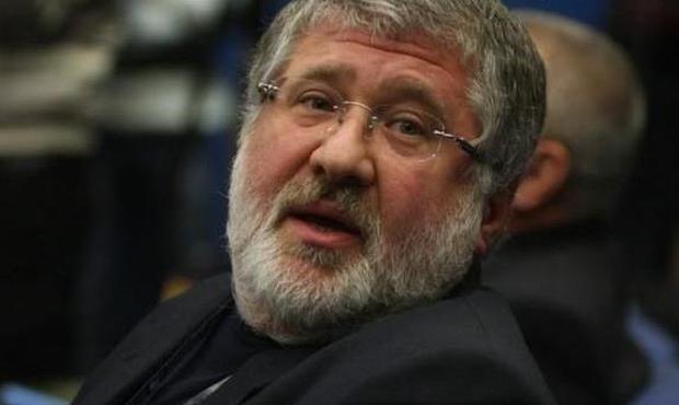 Суд скасував рішення, що змушувало Приватбанк гасити рефінанс