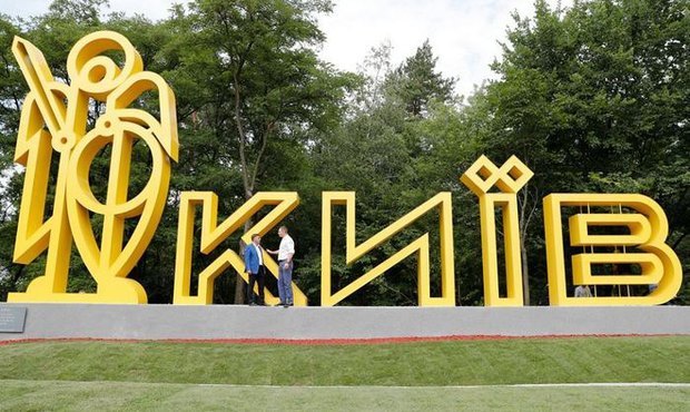 Боргові війни в Києві: Кличко хоче мирову з «Нафтогазом»