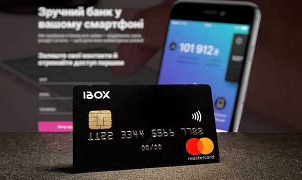 НБУ після виявлення порушень у роботі наклав штраф на Айбокс Банк