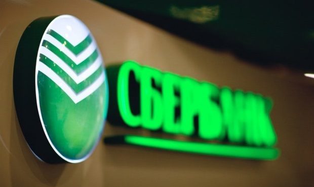 Сбербанк очолив ТОП найзбитковіших банків