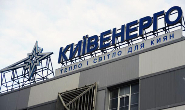 Порошенко закликав ВР знайти в держбюджеті 730 млн грн для погашення боргів «Київенерго»