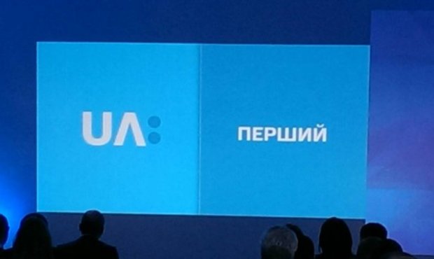 UA:Перший відключили через борги, у Мінфіні відреагували на ситуацію