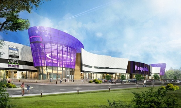 Нацбанк не дає продати ТРЦ «Республіка» дешевше 1 мільярда